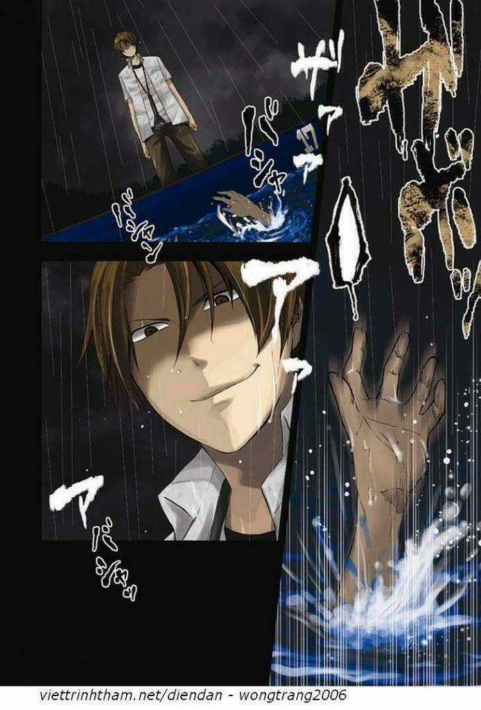 Kogan No Mouten (Bờ Hồ Không Dấu Vết) Chapter 1 trang 2