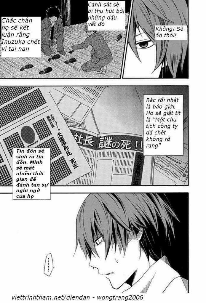 Kogan No Mouten (Bờ Hồ Không Dấu Vết) Chapter 1 trang 22