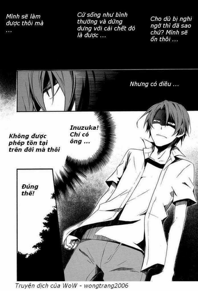 Kogan No Mouten (Bờ Hồ Không Dấu Vết) Chapter 1 trang 23