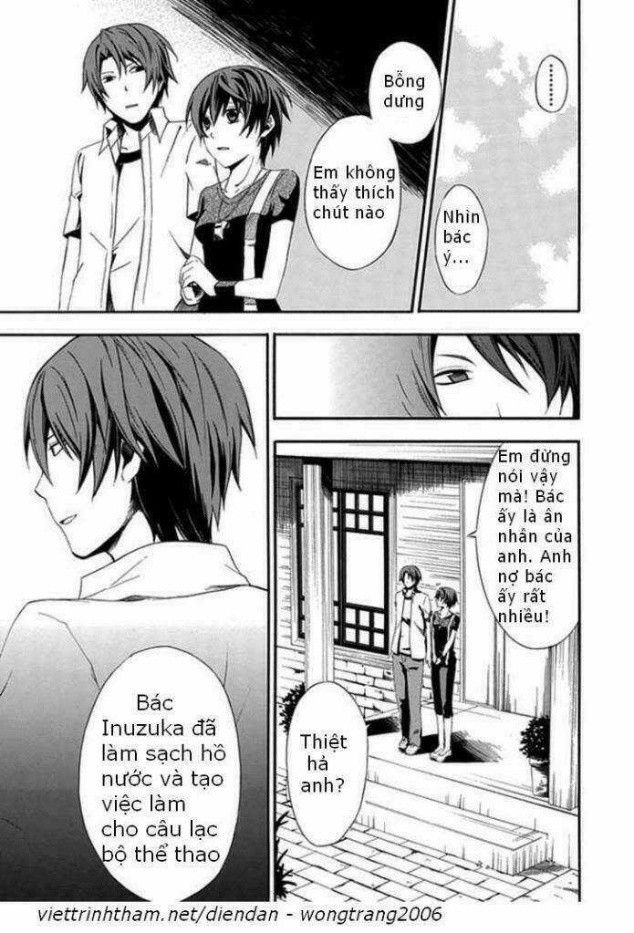 Kogan No Mouten (Bờ Hồ Không Dấu Vết) Chapter 1 trang 26