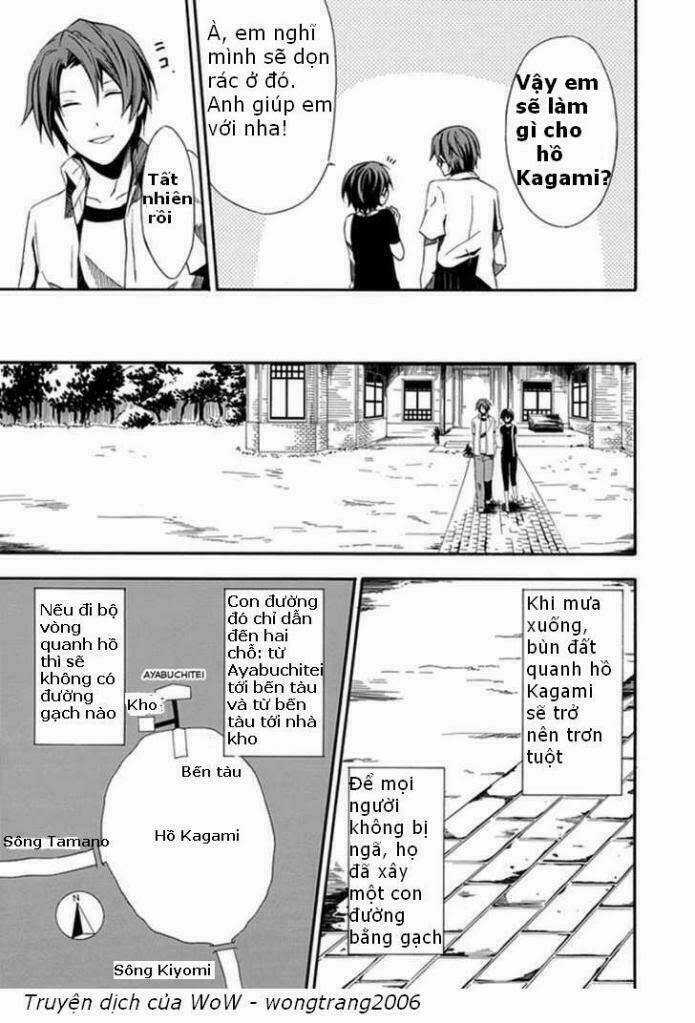 Kogan No Mouten (Bờ Hồ Không Dấu Vết) Chapter 1 trang 28