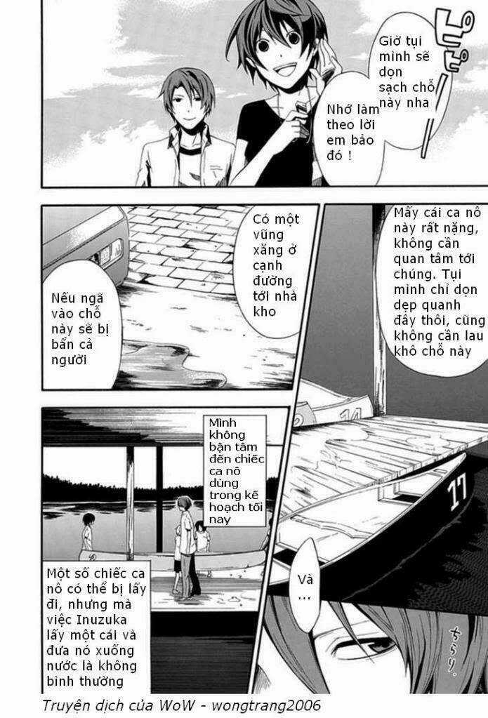 Kogan No Mouten (Bờ Hồ Không Dấu Vết) Chapter 1 trang 31