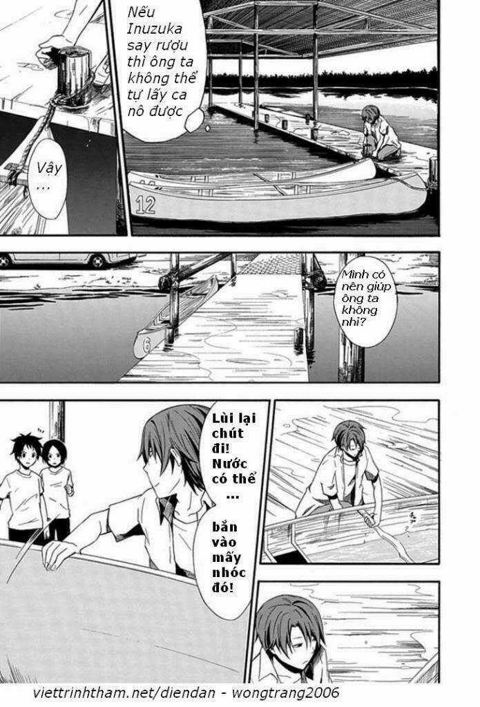 Kogan No Mouten (Bờ Hồ Không Dấu Vết) Chapter 1 trang 32