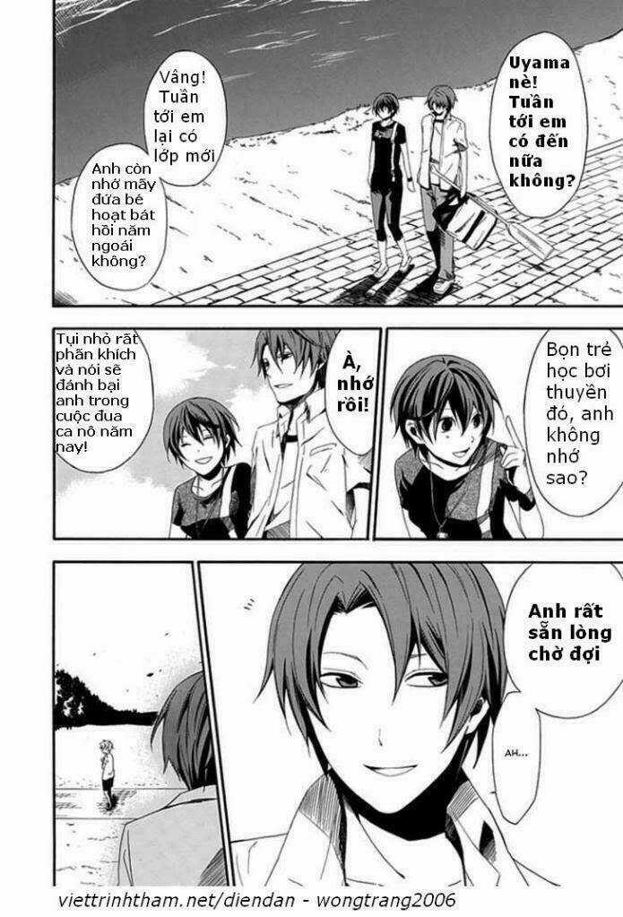 Kogan No Mouten (Bờ Hồ Không Dấu Vết) Chapter 1 trang 37