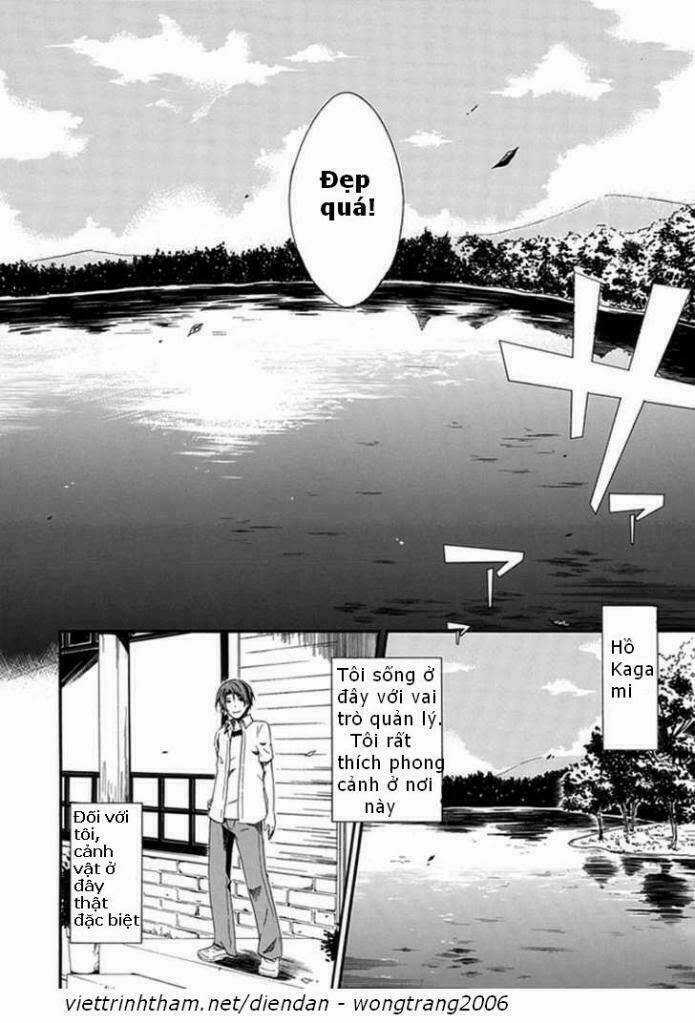 Kogan No Mouten (Bờ Hồ Không Dấu Vết) Chapter 1 trang 4