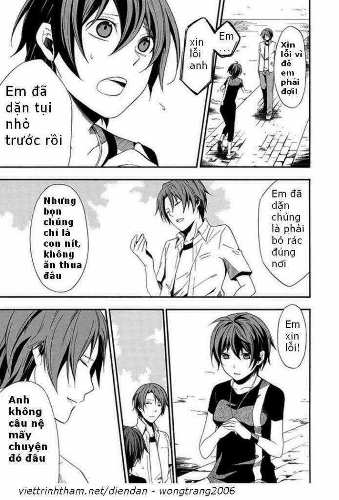 Kogan No Mouten (Bờ Hồ Không Dấu Vết) Chapter 1 trang 40