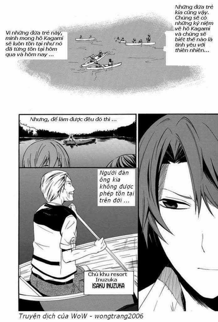 Kogan No Mouten (Bờ Hồ Không Dấu Vết) Chapter 1 trang 5