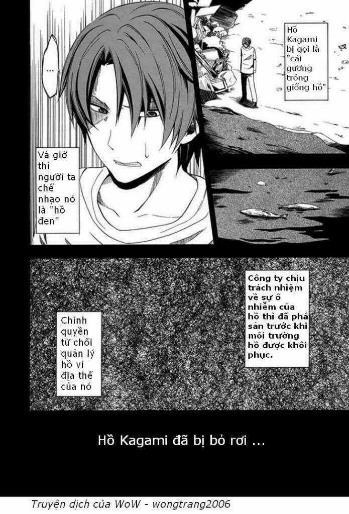 Kogan No Mouten (Bờ Hồ Không Dấu Vết) Chapter 1 trang 7