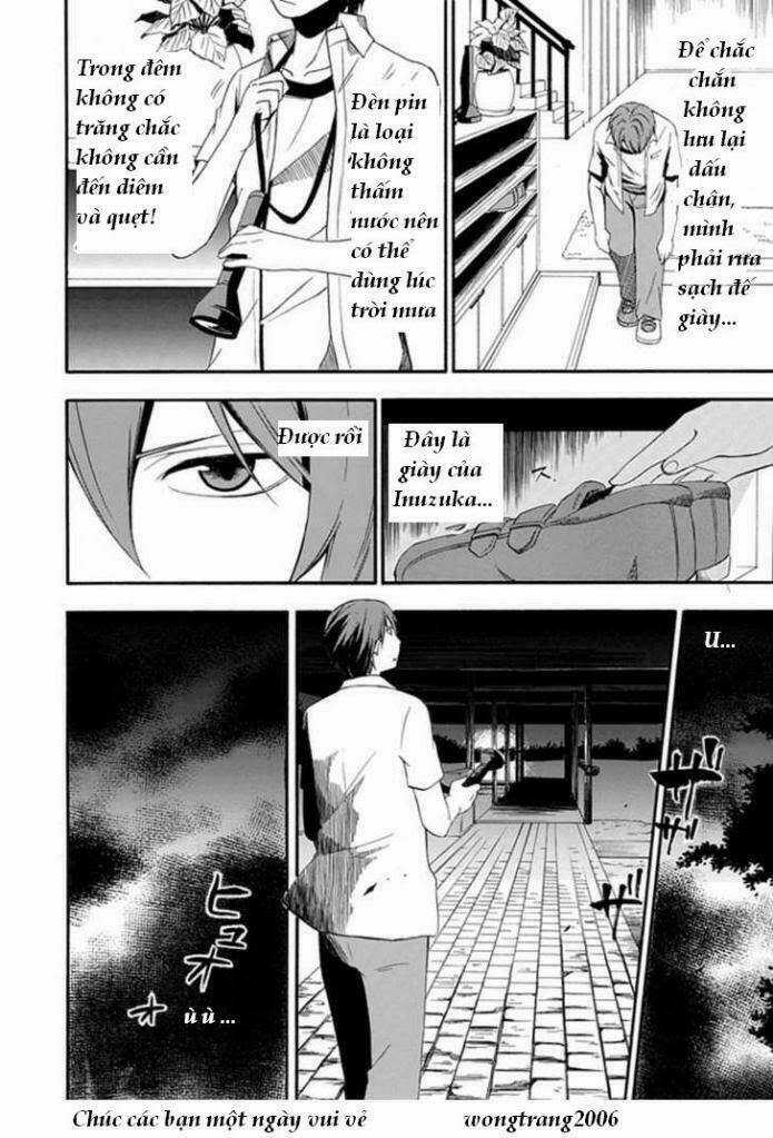 Kogan No Mouten (Bờ Hồ Không Dấu Vết) Chapter 2 trang 10
