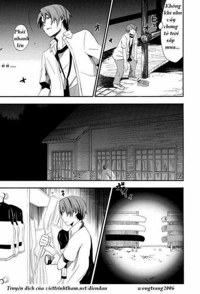 Kogan No Mouten (Bờ Hồ Không Dấu Vết) Chapter 2 trang 11