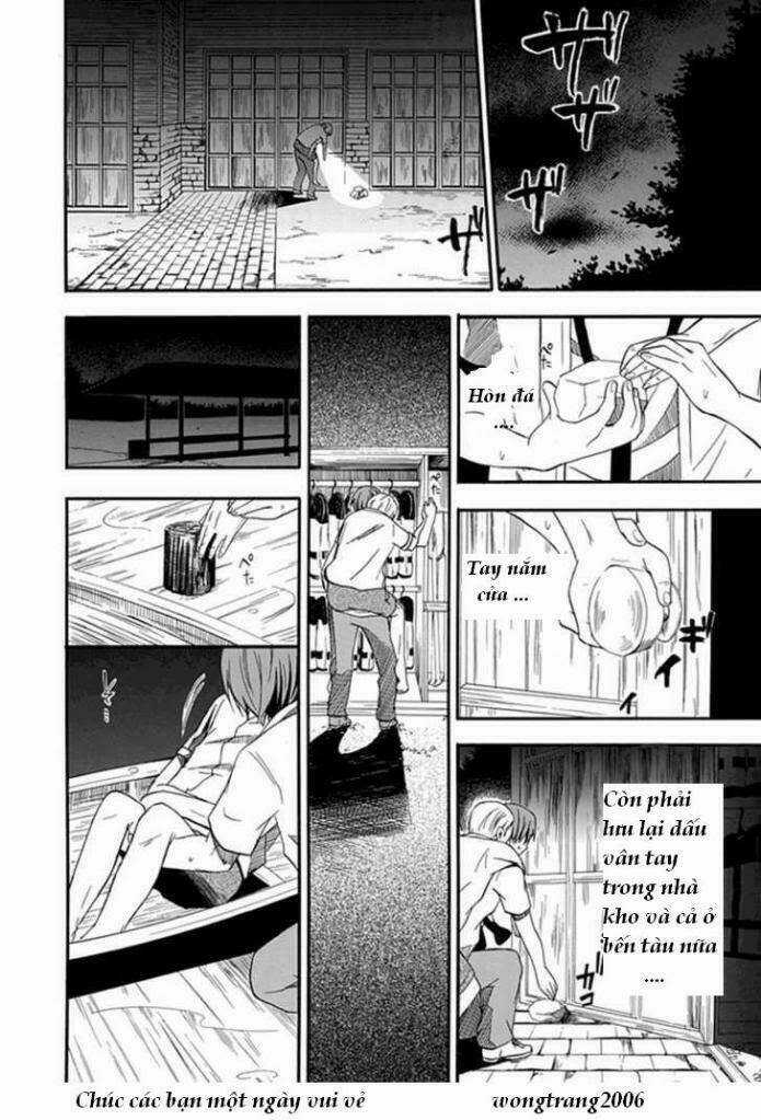 Kogan No Mouten (Bờ Hồ Không Dấu Vết) Chapter 2 trang 14