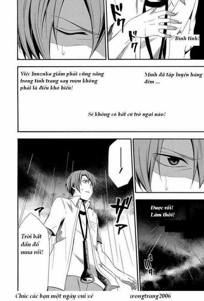Kogan No Mouten (Bờ Hồ Không Dấu Vết) Chapter 2 trang 16