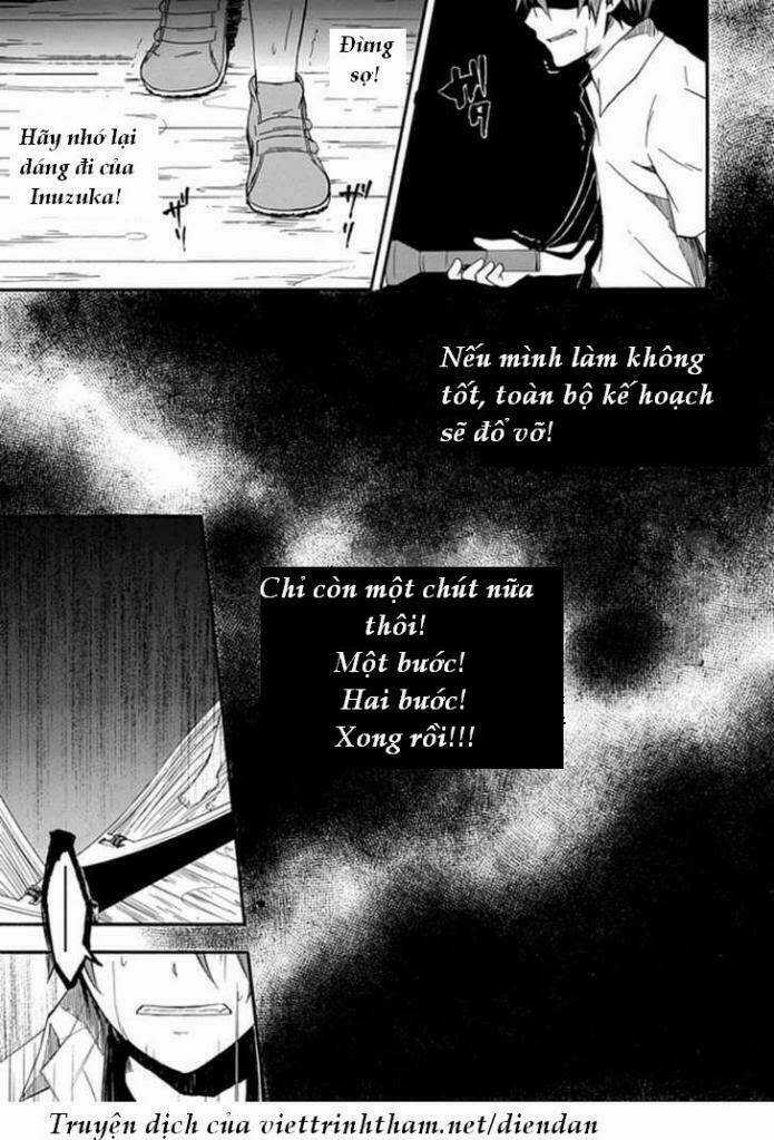 Kogan No Mouten (Bờ Hồ Không Dấu Vết) Chapter 2 trang 19
