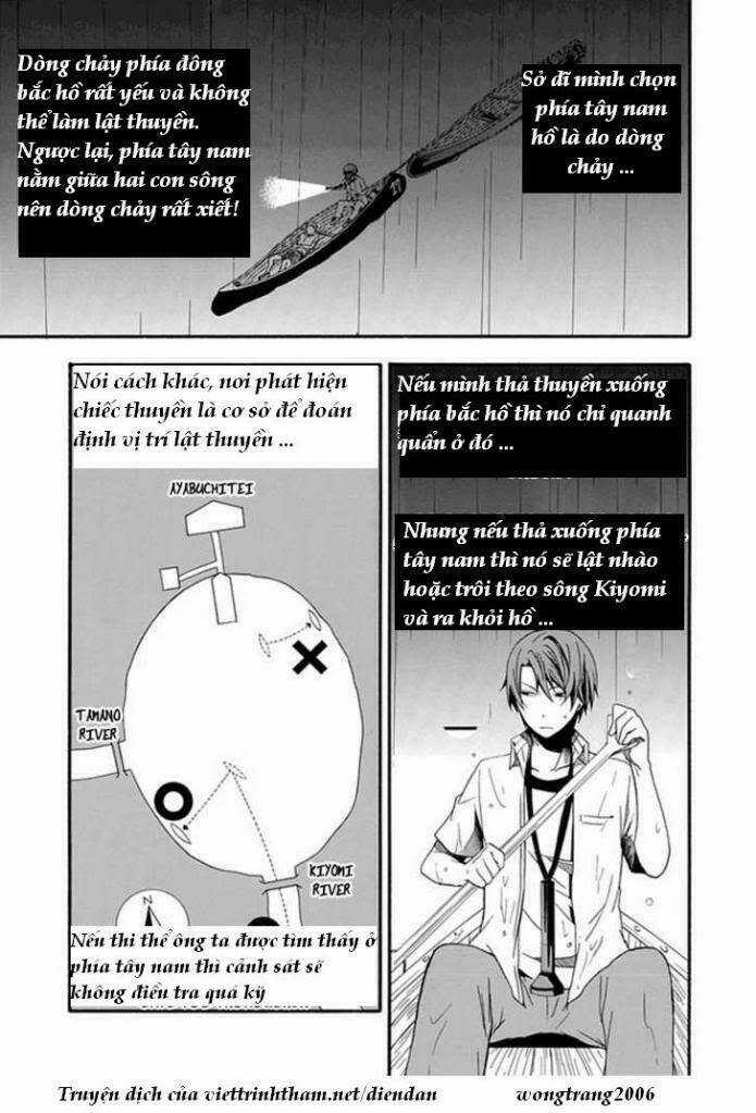 Kogan No Mouten (Bờ Hồ Không Dấu Vết) Chapter 2 trang 23