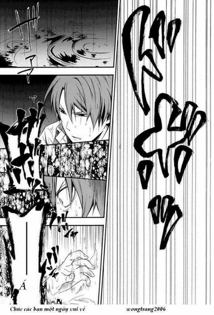 Kogan No Mouten (Bờ Hồ Không Dấu Vết) Chapter 2 trang 27