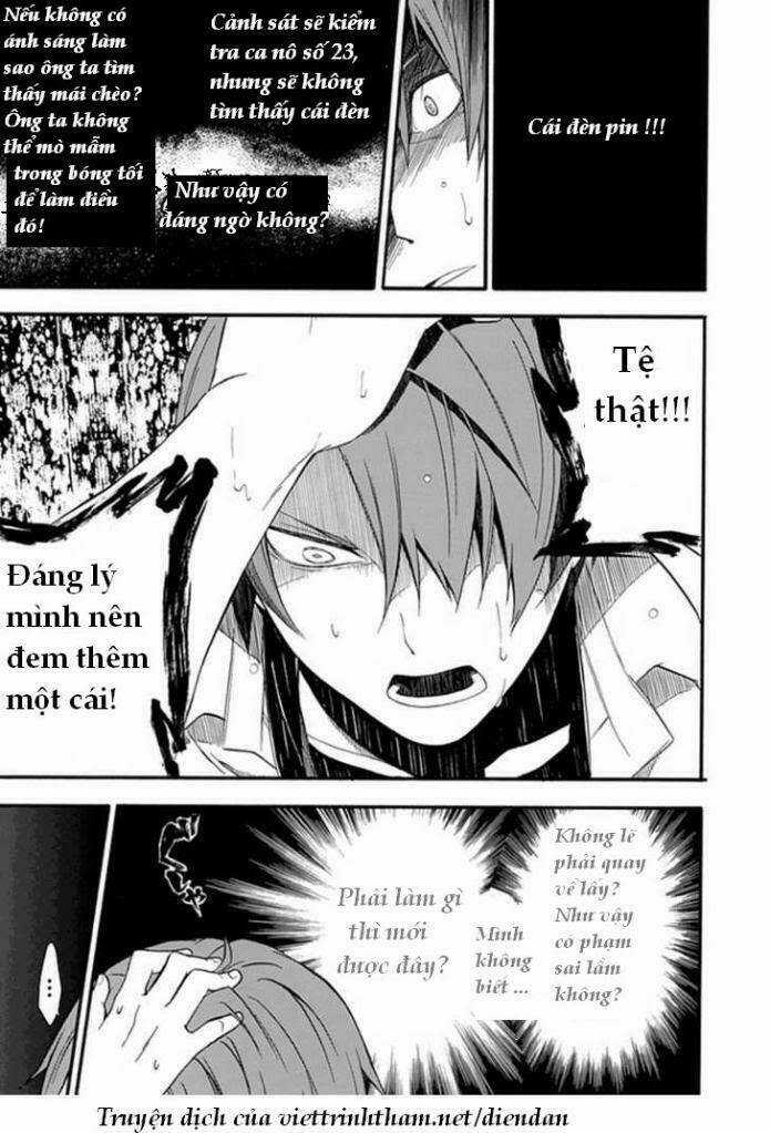 Kogan No Mouten (Bờ Hồ Không Dấu Vết) Chapter 2 trang 31