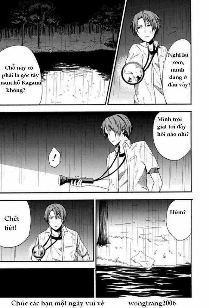 Kogan No Mouten (Bờ Hồ Không Dấu Vết) Chapter 2 trang 33