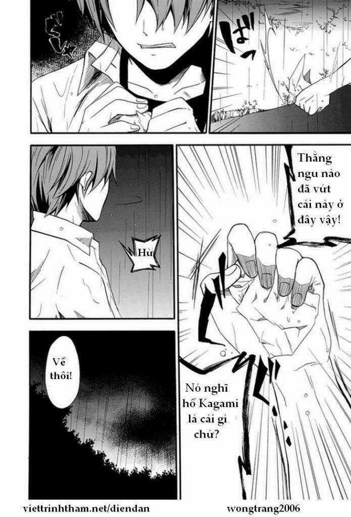 Kogan No Mouten (Bờ Hồ Không Dấu Vết) Chapter 2 trang 34