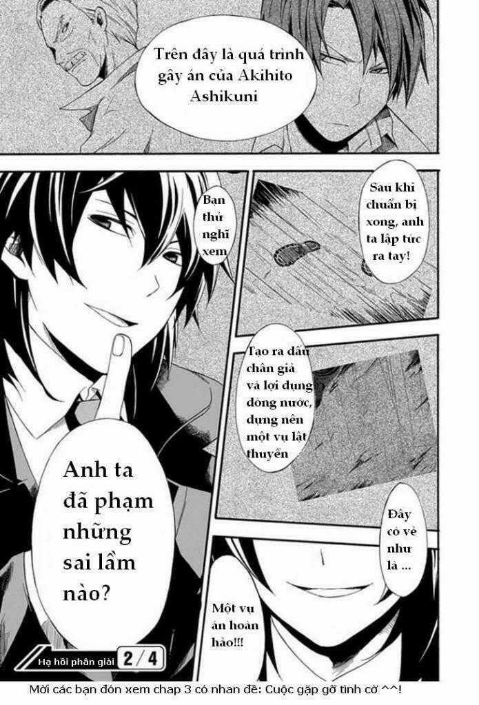 Kogan No Mouten (Bờ Hồ Không Dấu Vết) Chapter 2 trang 37