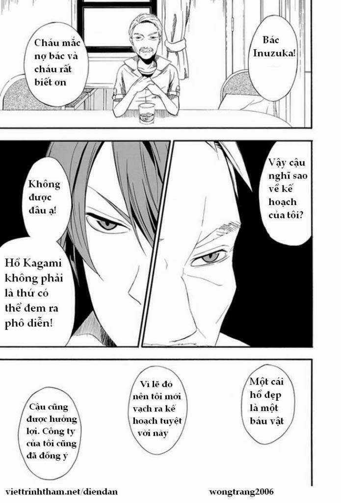 Kogan No Mouten (Bờ Hồ Không Dấu Vết) Chapter 2 trang 5