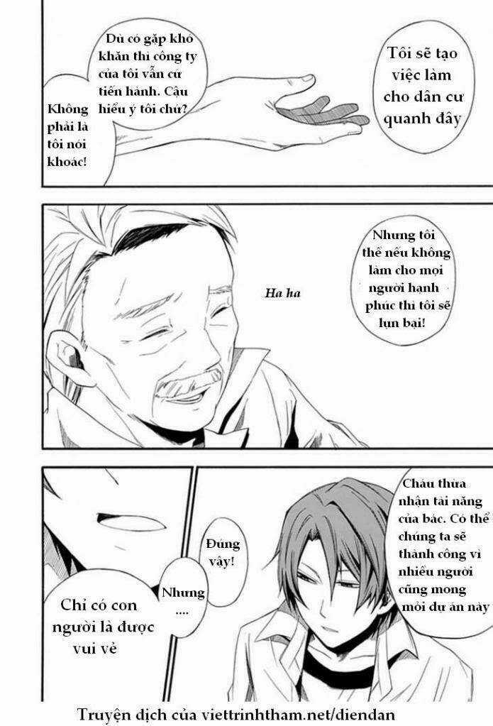 Kogan No Mouten (Bờ Hồ Không Dấu Vết) Chapter 2 trang 6