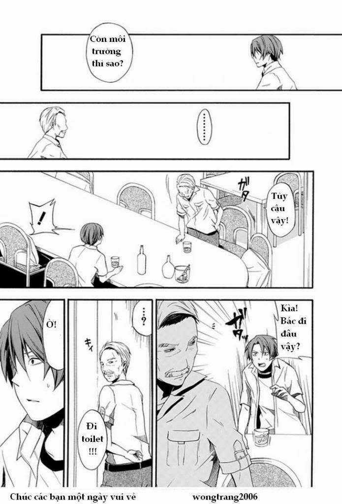 Kogan No Mouten (Bờ Hồ Không Dấu Vết) Chapter 2 trang 7