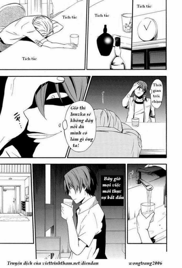 Kogan No Mouten (Bờ Hồ Không Dấu Vết) Chapter 2 trang 9