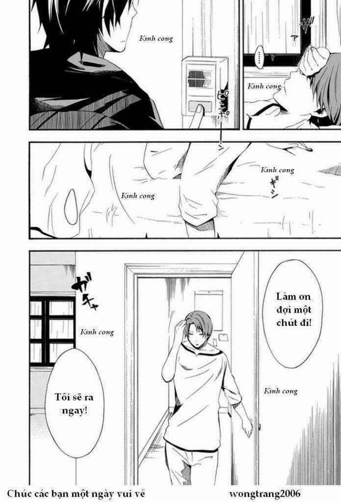 Kogan No Mouten (Bờ Hồ Không Dấu Vết) Chapter 3 trang 11