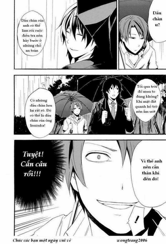 Kogan No Mouten (Bờ Hồ Không Dấu Vết) Chapter 3 trang 12