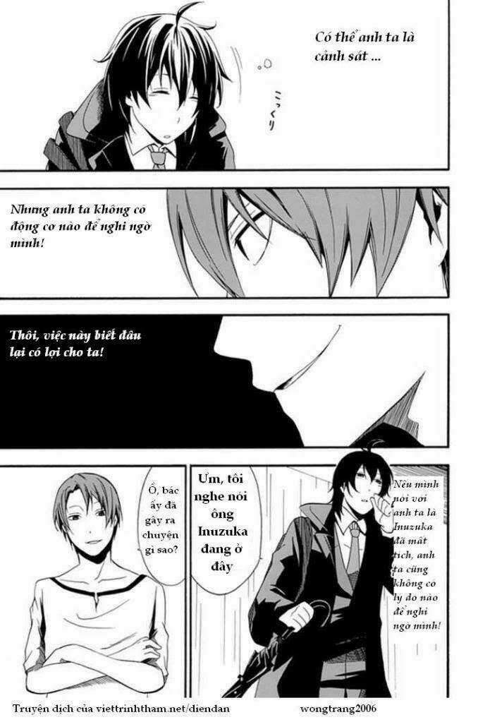 Kogan No Mouten (Bờ Hồ Không Dấu Vết) Chapter 3 trang 20