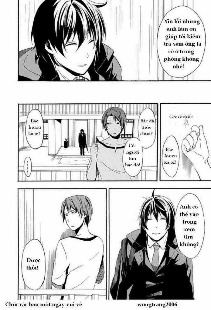 Kogan No Mouten (Bờ Hồ Không Dấu Vết) Chapter 3 trang 21