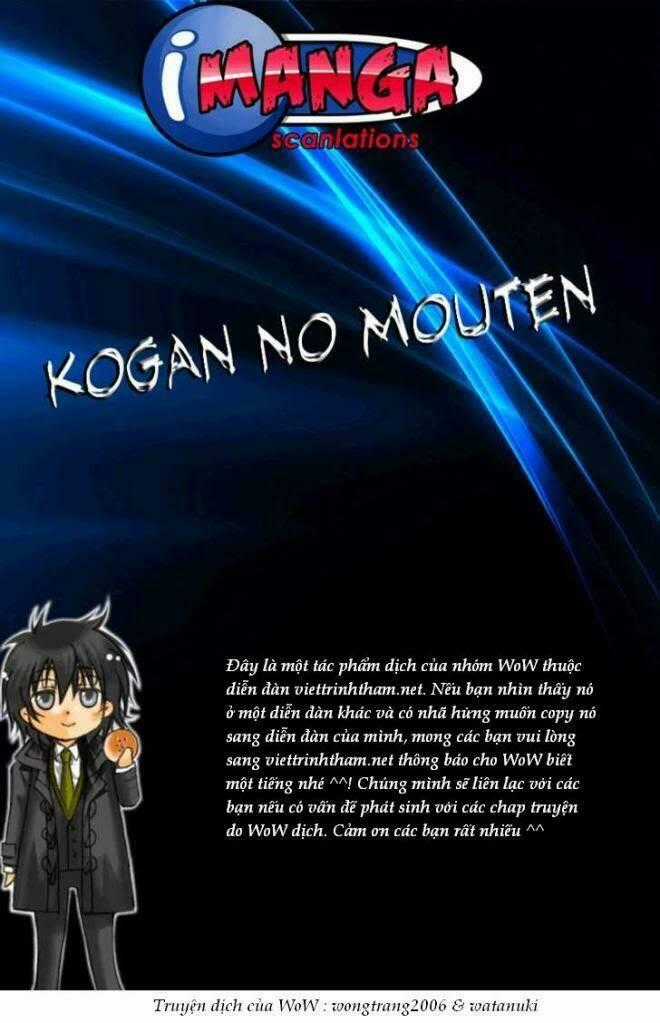 Kogan No Mouten (Bờ Hồ Không Dấu Vết) Chapter 3 trang 24