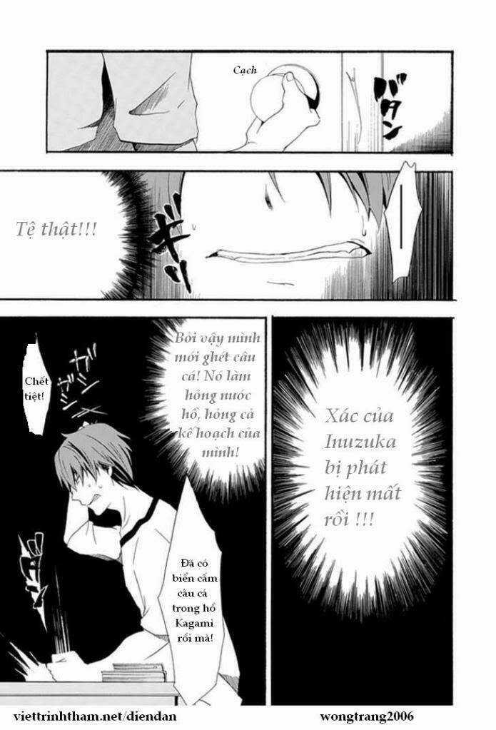 Kogan No Mouten (Bờ Hồ Không Dấu Vết) Chapter 3 trang 6