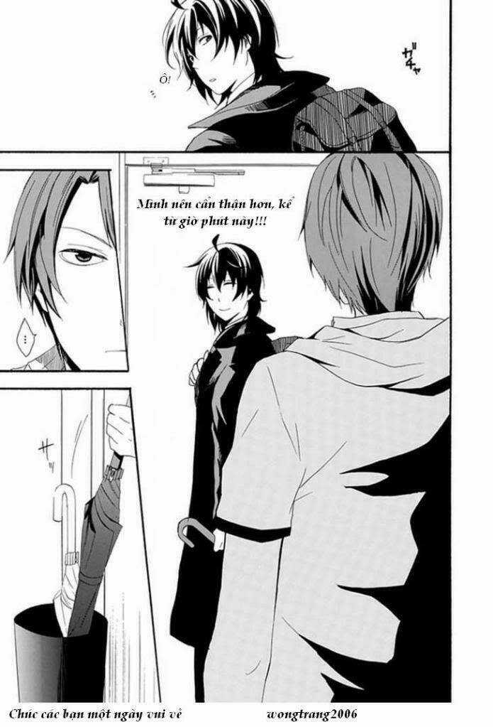 Kogan No Mouten (Bờ Hồ Không Dấu Vết) Chapter 3 trang 8