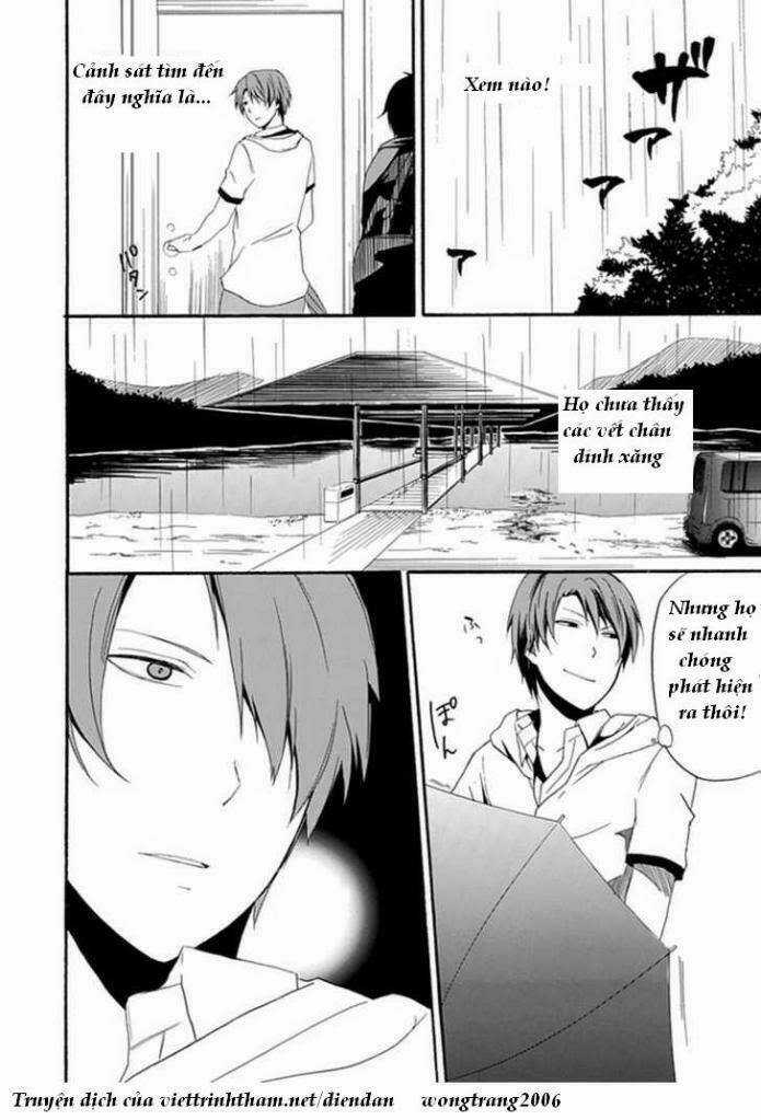 Kogan No Mouten (Bờ Hồ Không Dấu Vết) Chapter 3 trang 9