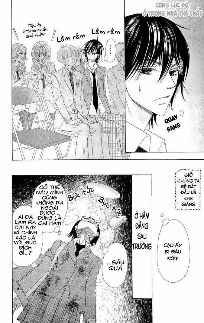 Koi Dano Ai Dano - Thích Cậu Yêu Cậu Chapter 1 trang 11