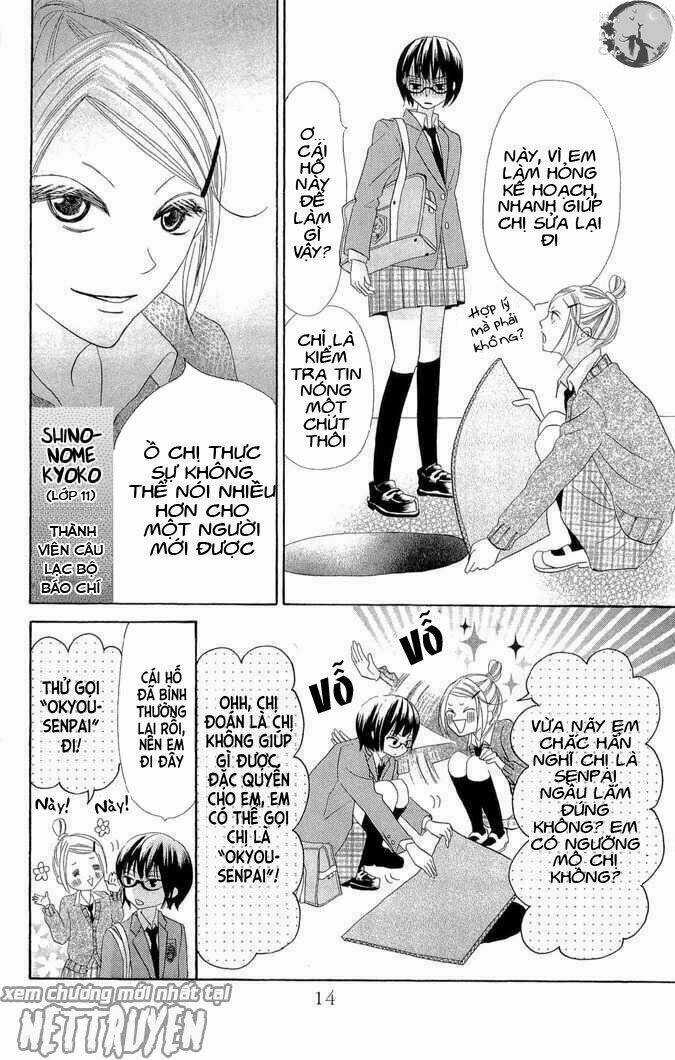 Koi Dano Ai Dano - Thích Cậu Yêu Cậu Chapter 1 trang 13