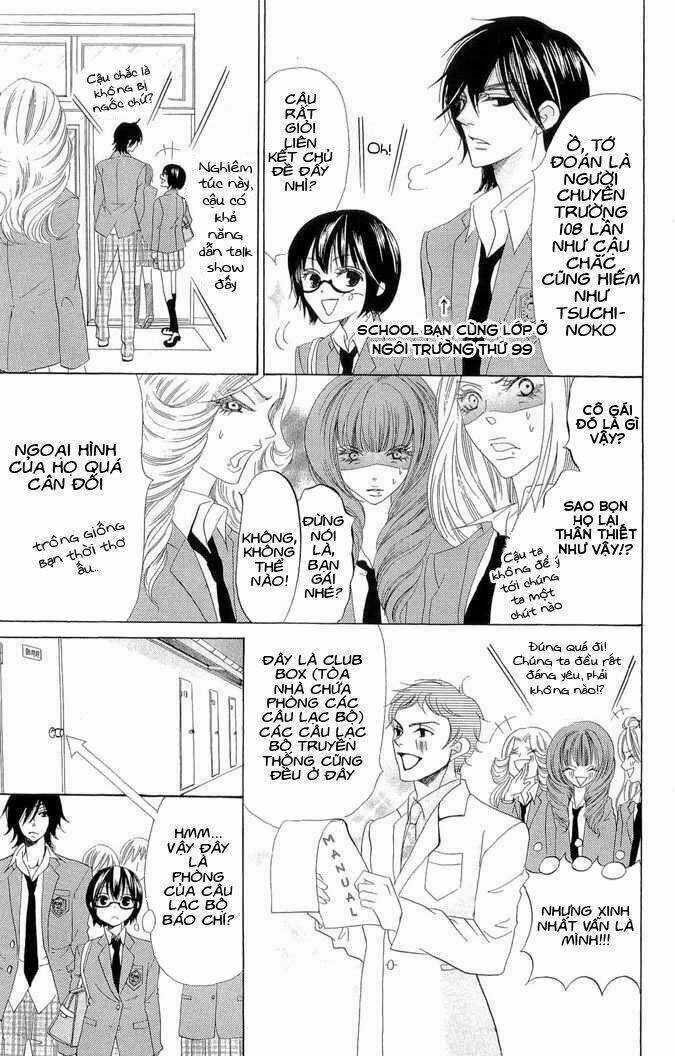 Koi Dano Ai Dano - Thích Cậu Yêu Cậu Chapter 1 trang 18