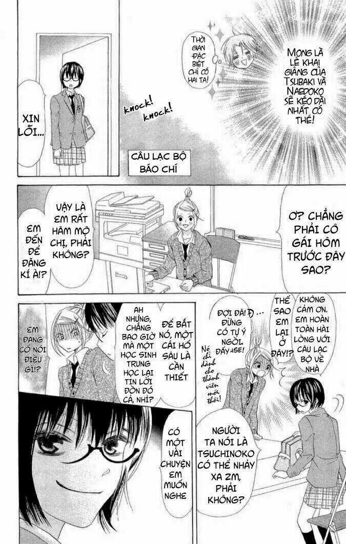 Koi Dano Ai Dano - Thích Cậu Yêu Cậu Chapter 1 trang 21