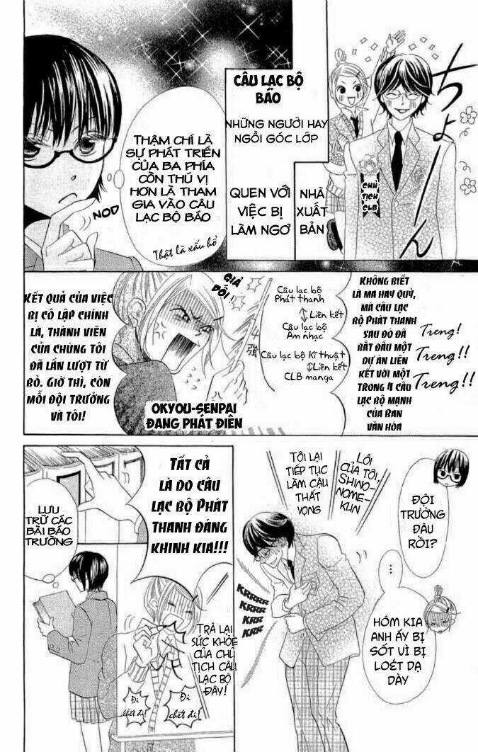 Koi Dano Ai Dano - Thích Cậu Yêu Cậu Chapter 1 trang 23