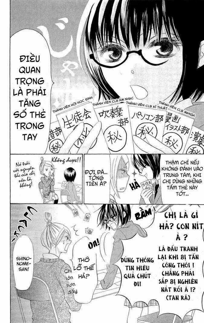 Koi Dano Ai Dano - Thích Cậu Yêu Cậu Chapter 1 trang 27