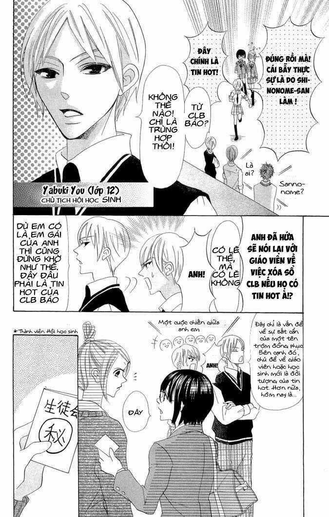 Koi Dano Ai Dano - Thích Cậu Yêu Cậu Chapter 1 trang 29