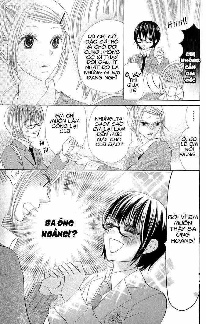 Koi Dano Ai Dano - Thích Cậu Yêu Cậu Chapter 1 trang 30