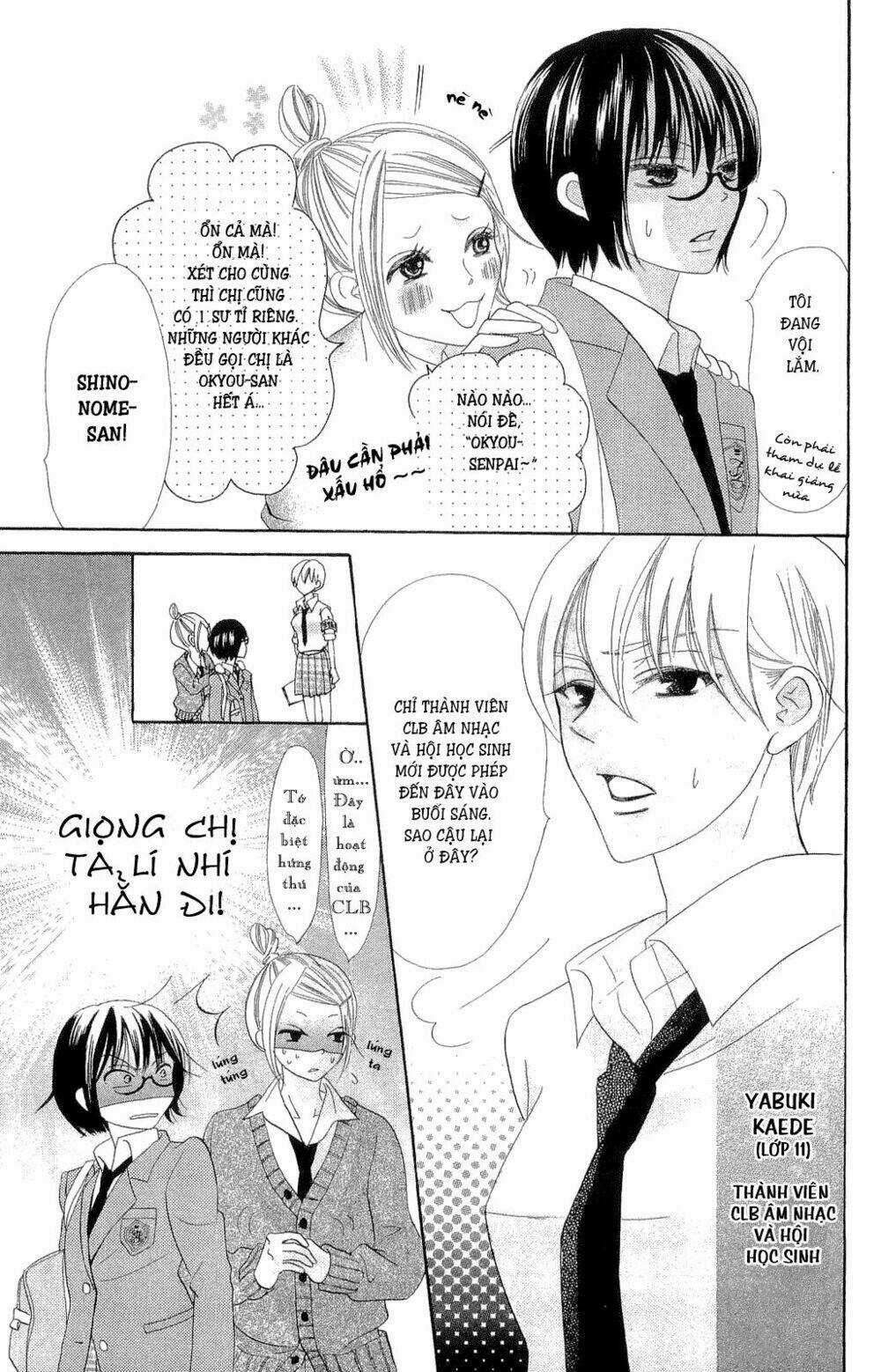 Koi dano Ai dano Chapter 1.1 trang 15