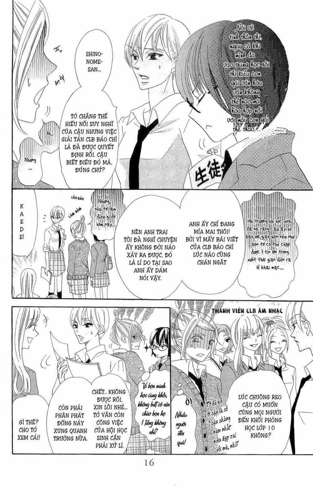 Koi dano Ai dano Chapter 1.1 trang 16