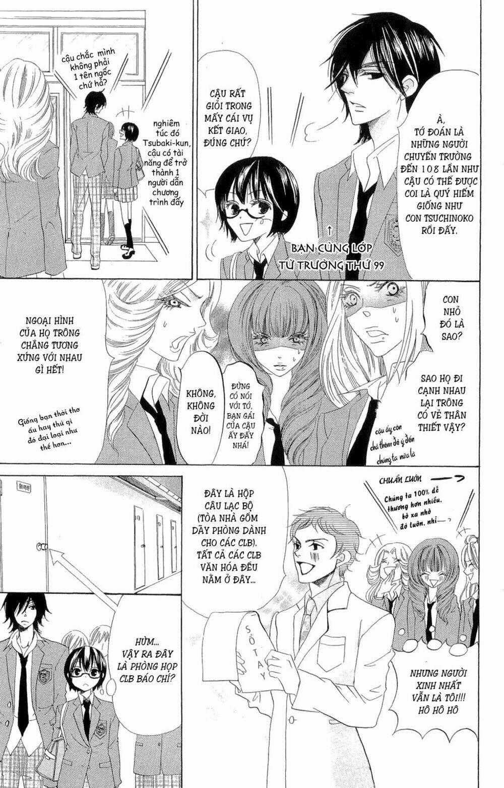 Koi dano Ai dano Chapter 1.1 trang 19