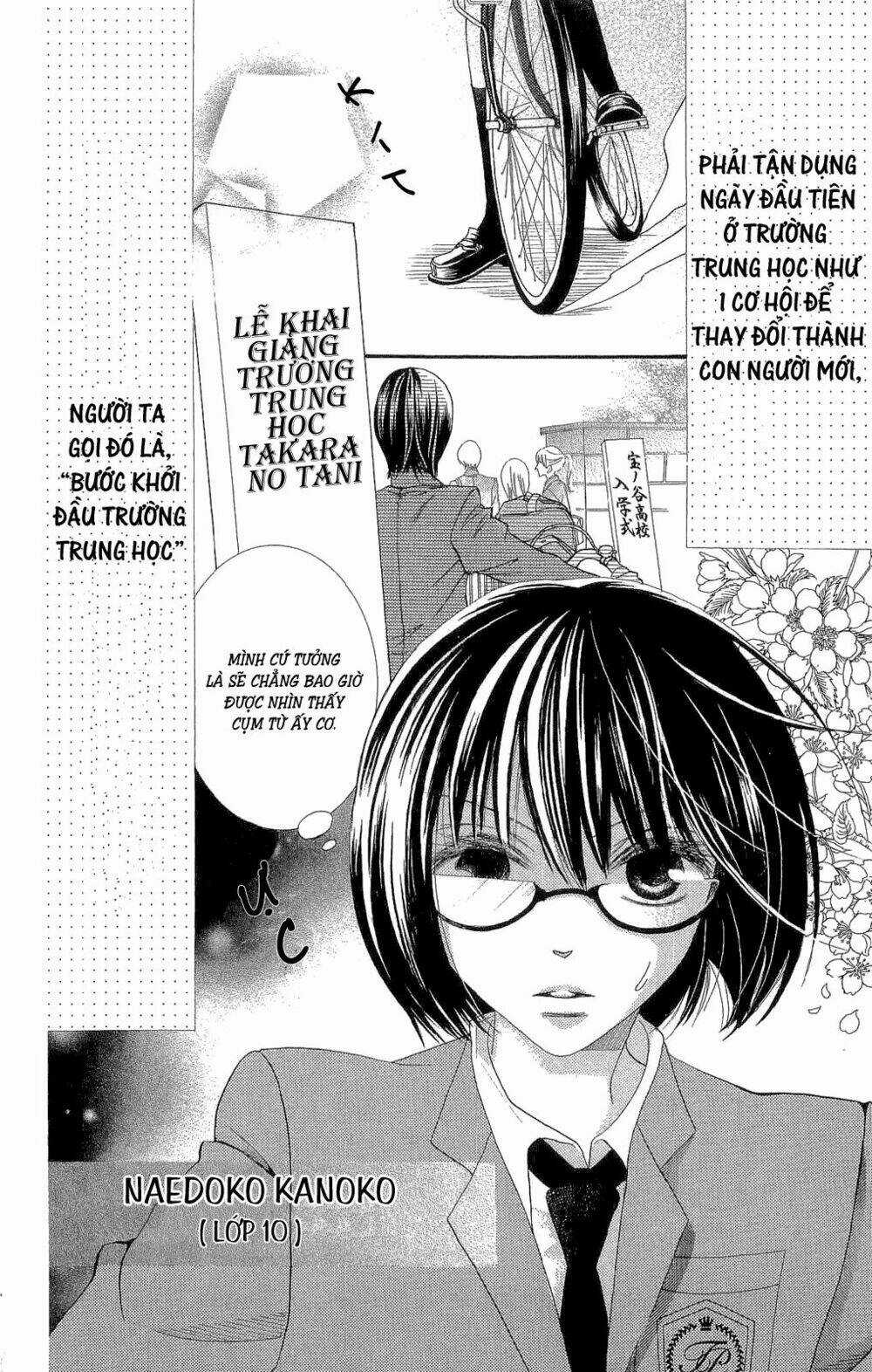 Koi dano Ai dano Chapter 1.1 trang 4