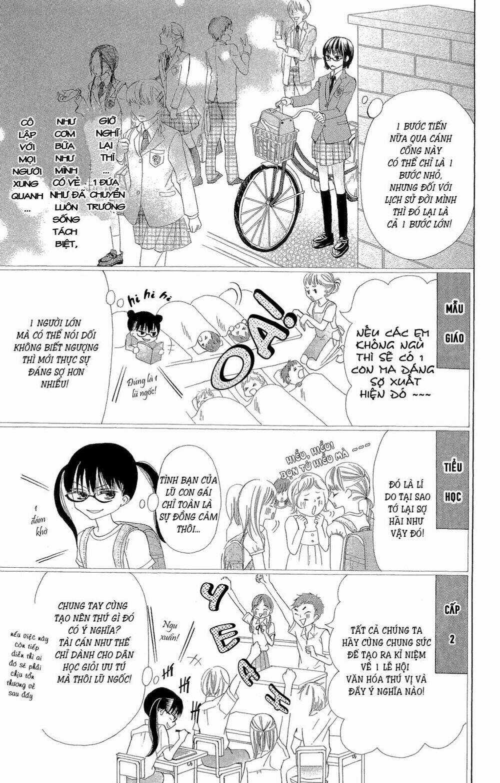 Koi dano Ai dano Chapter 1.1 trang 5