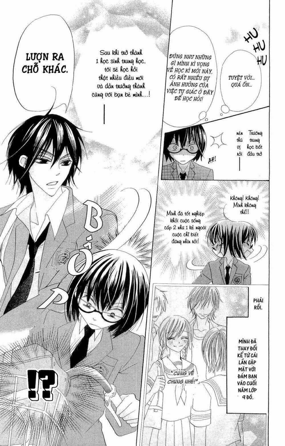 Koi dano Ai dano Chapter 1.1 trang 7