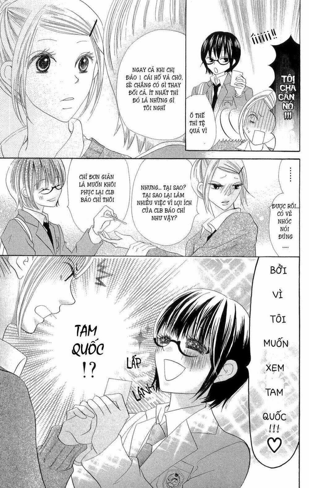 Koi dano Ai dano Chapter 1.2 trang 11